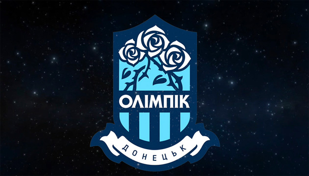 Донецький футбольний клуб 