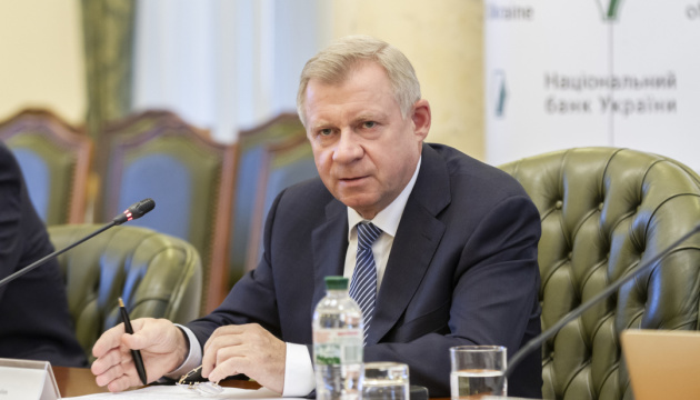 Ukraine’s banking system profitable for the first time in five years – NBU governor