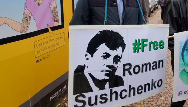 Євросоюз знову закликає до звільнення Сенцова та Сущенка