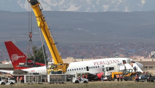 У пасажирського літака відвалилося шасі під час посадки у Болівії