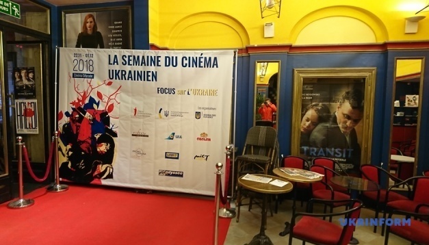 Ukrainian Film Week underway in Strasbourg