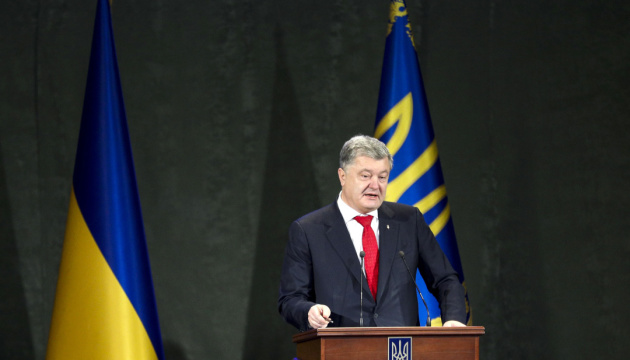 Україні потрібна солідарність світу у захисті демократичних цінностей - Президент