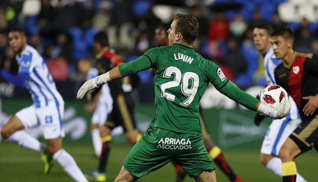 Лунін відіграв дебютний матч за «Леганес» в чемпіонаті Іспанії