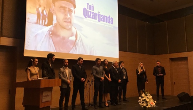 В Анкарі показали документальну драму про кримськотатарського “робінгуда”
