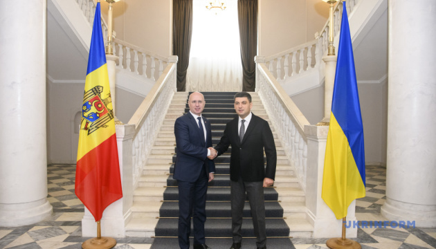 Groysman: Ukraine, Moldova plan to bring mutual trade to $1 bln at year-end 