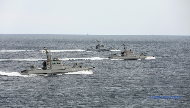 Fuerzas Navales: Barcos ucranianos cerca del estrecho de Kerch en alerta de combate 