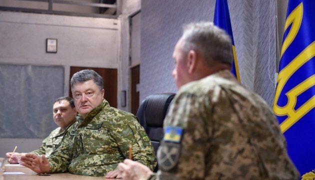 La Administración Presidencial de Ucrania comenta sobre la agresión rusa en el mar de Azov