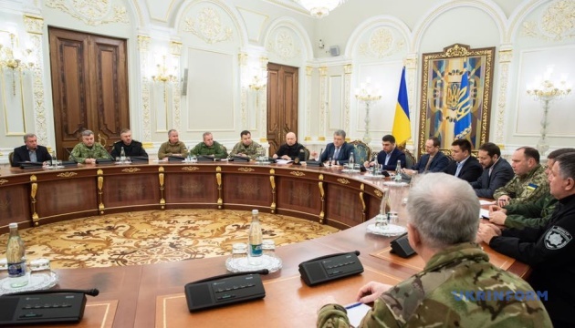 Ukraine to declare martial law just for strengthening defense - Poroshenko