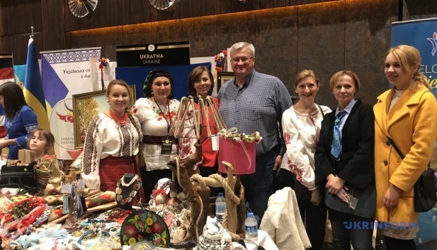 Ukrainians participate in charity fair in Ankara
