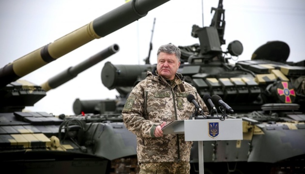 Poroshenko signs decree on martial law in Ukraine