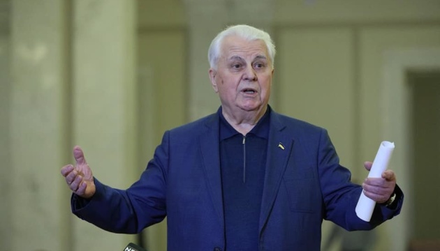 Kravchuk puts forward two initiatives for discussion in Trilateral Contact Group