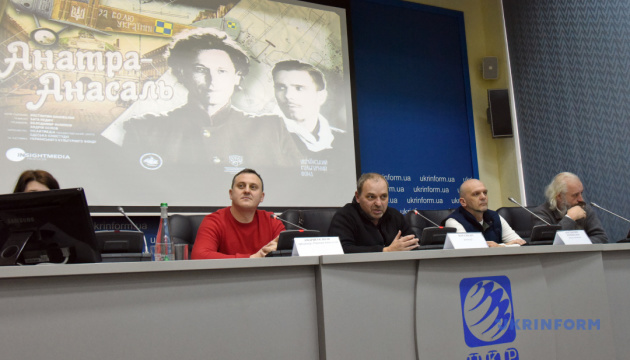 Звіт команди проекту телесеріалу «Анатра-Анасаль» Звіт команди проекту телесеріалу «Анатра-Анасаль»