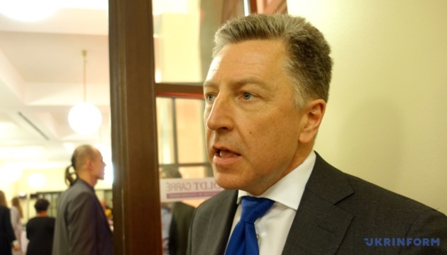 Volker: Der Westen wird Ukraine weiter unterstützen - Video