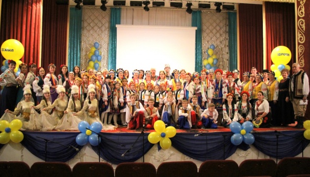 Українська громада в Казахстані відзначила 25-річний ювілей святковим концертом
