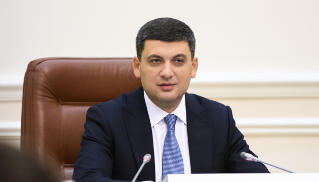 Groysman on Nord Stream 2: It’s a disguised war against Europe