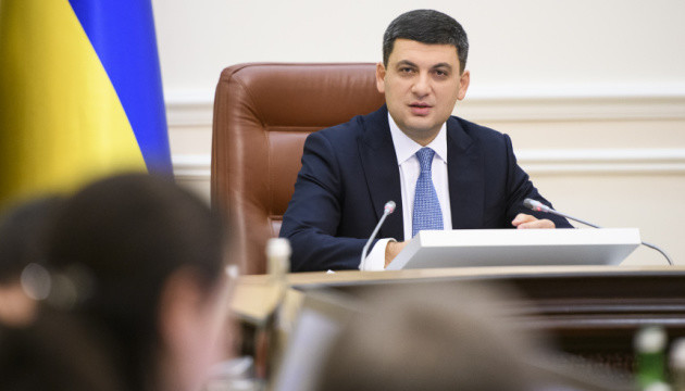 Groysman: Ukraine should transfer to mid-term development planning