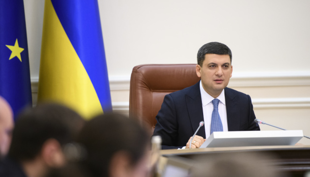 PM Groysman: Government has already determined priorities for next year