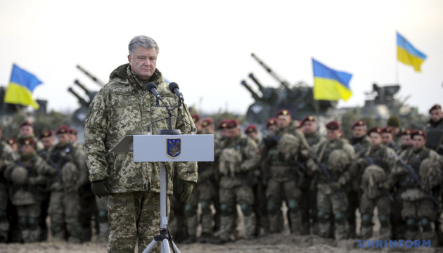 Presidente anuncia el fin de la ley marcial en Ucrania