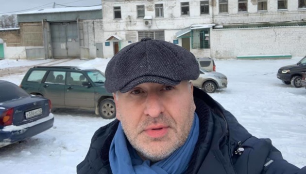 Feygin names address to which letters can be sent to Sushchenko 