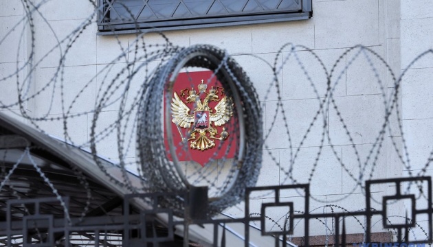 Євросоюз розширив «кримські» санкції - у список додали п’ятьох членів Держдуми РФ Євросоюз розширив «кримські» санкції - у список додали п’ятьох членів Держдуми РФ
