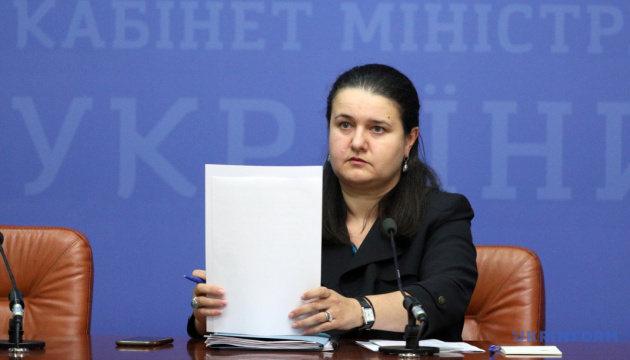 Президент доручив Маркаровій підписати зміни до угоди з ЄІБ про дороги під Києвом