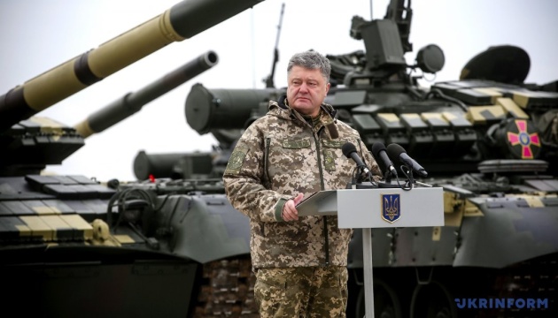 President of Ukraine: Army to get over UAH 100 bln next year