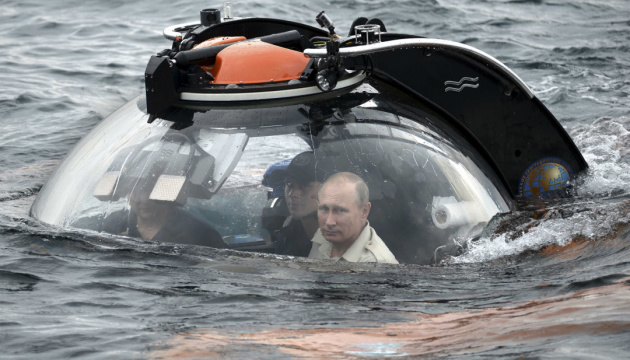 Морская агрессия: Как привлечь РФ к ответственности Морская агрессия: Как привлечь РФ к ответственности