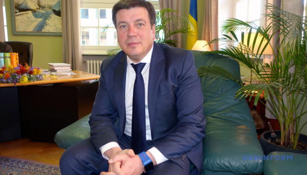 Local budget revenues grew by 22.5% in 2018 – Zubko