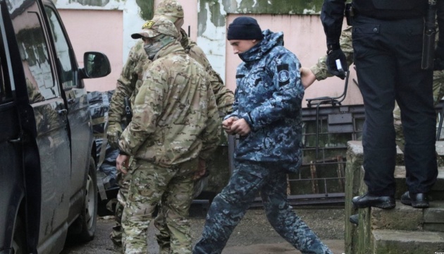 21 Ukrainian sailors taken to Moscow's Lefortovo jail, three more to hospital - Russian media