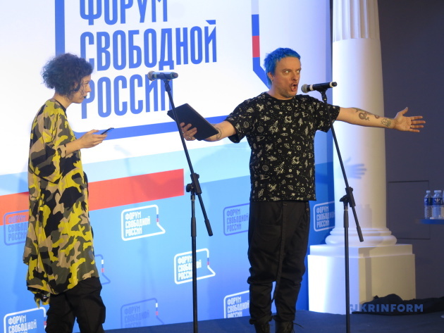 Поэтический дует Александр Дельфинов и Динара Расулева Поэтический дует Александр Дельфинов и Динара Расулева