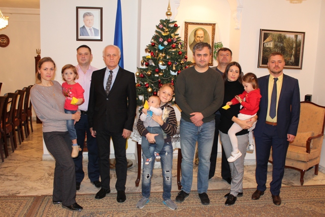 У Посольстві України в Аммані