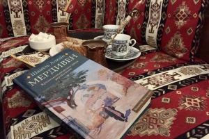 Просто слухай: уривок із книжки Шаміля Алядіна «Мердивен»
