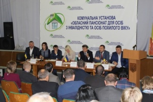 На Вінниччині обговорили нові напрямки роботи у соціальній сфері