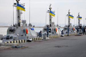 Сьогодні 106-та річниця створення військово-морського флоту України