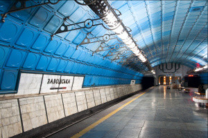 Календарь на всю голову. 29 декабря