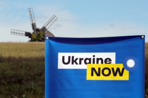 Ukraine Now, Сенцов и KAZKA: культурные итоги 2018 года