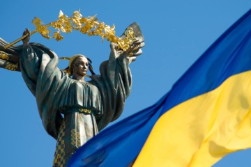 Сегодня 27 лет Всеукраинскому референдуму о независимости