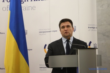 Трамп во время встречи с Путиным напомнит о пленных украинских моряках - Климкин