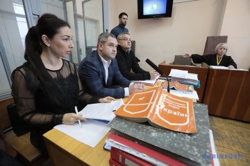 САП просит взять Продана под арест с залогом более 89 миллионов