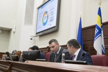 В Киевсовете установили флаг ВМС в поддержку пленных моряков