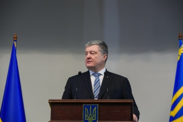 Порошенко поїде до Ізраїлю на підписання Угоди про ЗВТ
