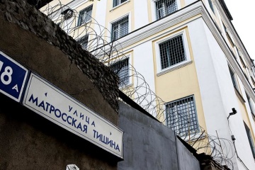 Поранені українські моряки відправили рідним електронні листи