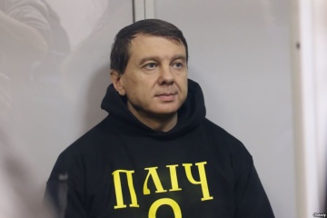 Суд про скасування арешту Нагорного перенесли - не прийшли адвокати