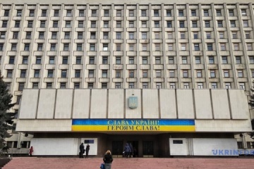 Interior Ministry, CEC sign first memorandum of cooperation