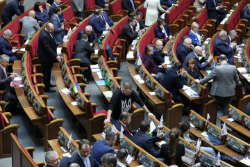 Ukrainian parliament refuses to cancel Electoral Code