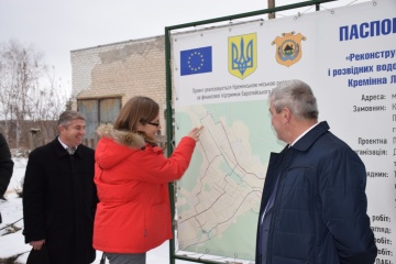 На Луганщині збудували півсотні кілометрів нового водопроводу за гроші ЄС