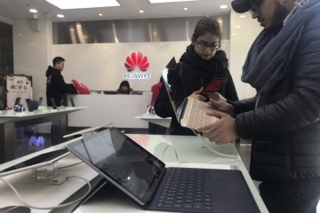 Китай требует от Канады немедленно освободить главного финансиста Huawei