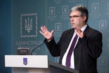 Павленко уволили с должности директора Института стратегических исследований
