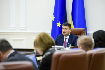 Гройсман назвал пять приоритетов для Кабмина на 2019 год