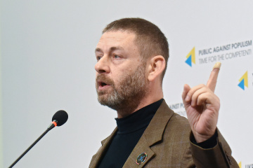 Украинцы на Востоке стали больше доверять Киеву